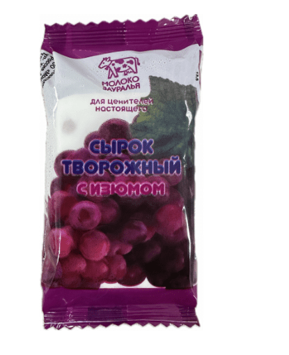 СЫРОК ТВОРОЖНЫЙ МОЛОКО ЗАУРАЛЬЯ 100Г 4% С САХАРОМ И ИЗЮМОМ ФОЛЬГА