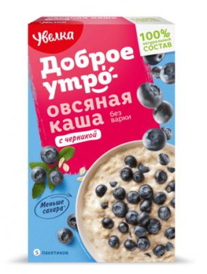 КАША УВЕЛКА СИЮМИНУТКА 5ШТ*40Г ПАК ОВСЯНАЯ С ЧЕРНИКОЙ