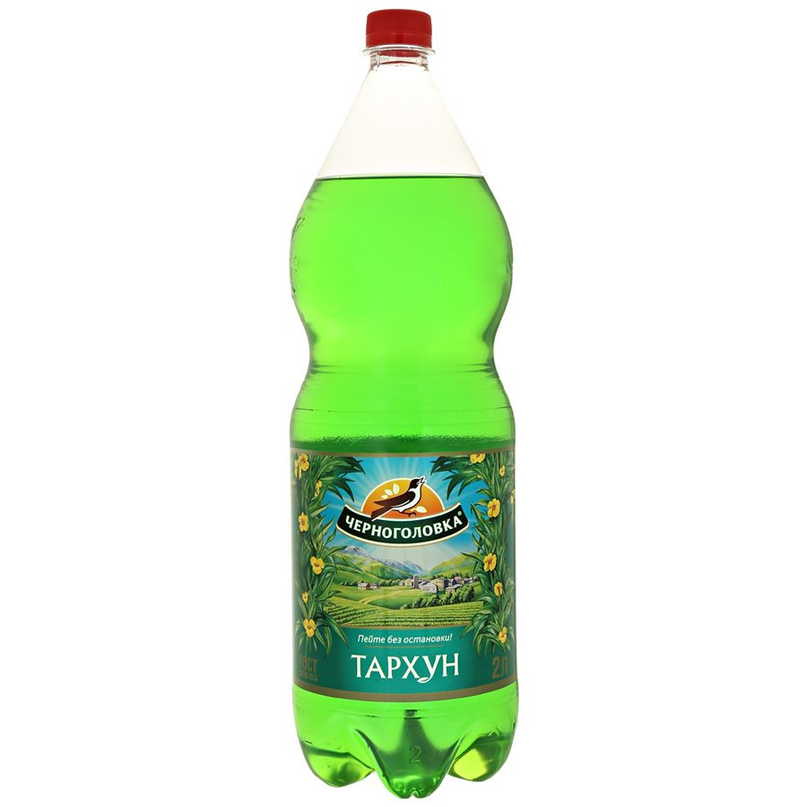 ВОДА ГАЗ НАПИТКИ ИЗ ЧЕРНОГОЛОВКИ 2Л ТАРХУН ПЭТ