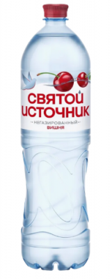 НАПИТОК Б/АЛК СВЯТОЙ ИСТОЧНИК 1,5Л СО ВКУСОМ ВИШНИ НЕГАЗ ПЭТ
