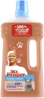 СР-ВО ЧИСТ МИСТЕР ПРОПЕР 1Л ДЛЯ ДОМОВ С КОШКАМИ СВЕЖИЙ ЦИТРУС