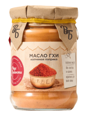 МАСЛО ТОПЛЕНОЕ ГХИ ВКУС БЛАГОСТИ 200Г С КОПЧЕНОЙ ПАПРИКОЙ И ГИМАЛАЙСКОЙ СОЛЬЮ