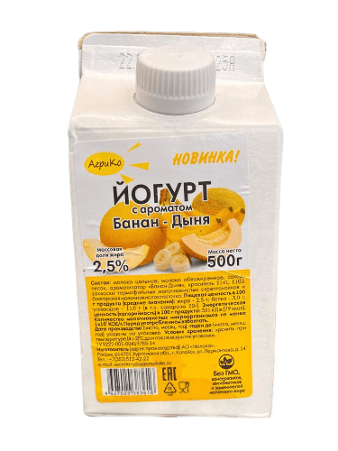 ЙОГУРТ АГРИКО 2,5% 500Г С АРОМАТОМ БАНАН-ДЫНЯ ПЮР-ПАК