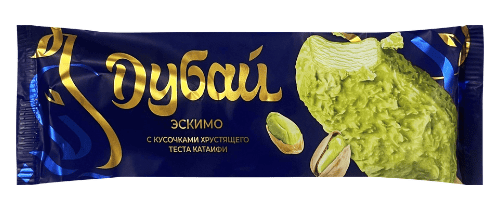 ДЕСЕРТ ЗАМОРОЖ ЮККИ ДУБАЙ 60Г ФИСТАШКОВО-КУНЖУТ С КУС ХРУСТ ТЕСТА КАТАИФИ ЭСКИМО