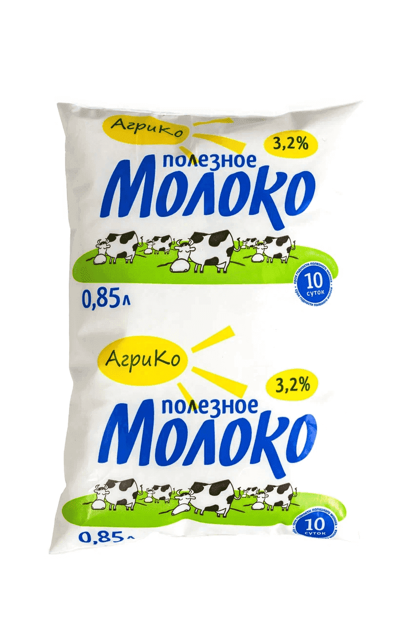 МОЛОКО АГРИКО 3,2% 0,85 ПЛЕНКА