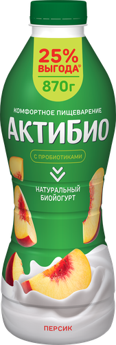 БИОЙОГУРТ АКТИБИО 1,5% 870Г С ПЕРСИКОМ ОБОГАЩ ПИТЬЕВОЙ