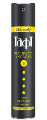 ЛАК Д/ВОЛОС ТАФТ 225МЛ ПАУЭР ЭКСПРЕСС-УКЛАДКА МЕГАФИКСАЦИЯ