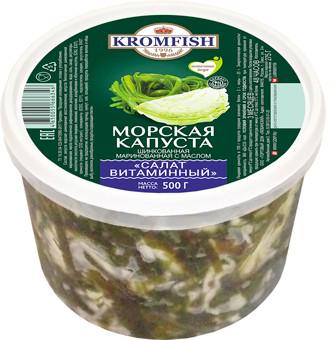 САЛАТ КРОМФИШ/ЧУДО БЛЮДО 500Г ИЗ МОРСКОЙ КАПУСТЫ ВИТАМИННЫЙ