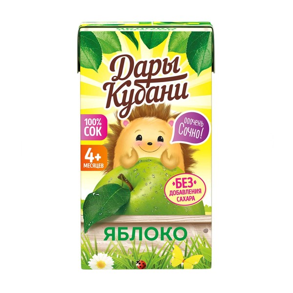 СОК ДАРЫ КУБАНИ 0,125Л ЯБЛОЧНЫЙ ОСВЕТЛЕННЫЙ ВОССТАНОВЛЕННЫЙ Д/ДЕТЕЙ