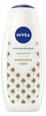 ГЕЛЬ Д/ДУША НИВЕЯ 500МЛ КОКОСОВОЕ МОРЕ