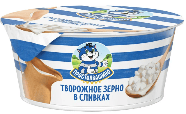 ЗЕРНО ТВОРОЖНОЕ ПРОСТОКВАШИНО 5% 130Г В СЛИВКАХ