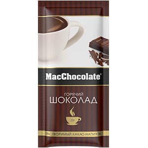 КАКАО-НАПИТОК МАК ГОРЯЧИЙ ШОКОЛАД 20-25Г ПАКЕТ