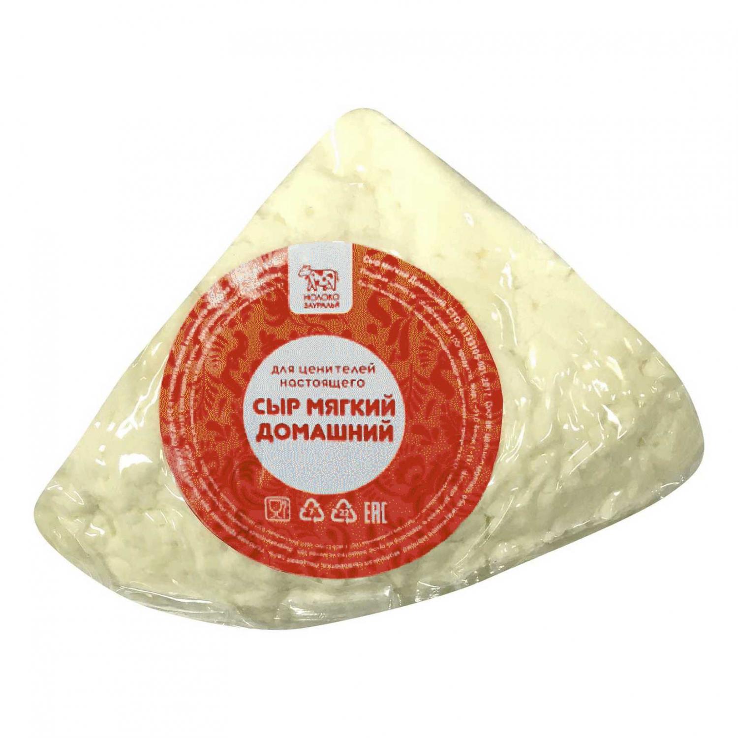 СЫР МЯГКИЙ МОЛОКО ЗАУРАЛЬЯ ДОМАШНИЙ КГ