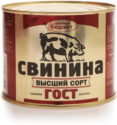 ТУШЕНКА ГП СЕМЕЙНЫЙ БЮДЖЕТ 500Г СВИНАЯ ГОСТ