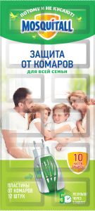 СРЕДСТВО МОСКИТОЛ 10+2ШТ ЗАЩИТА Д/ВСЕЙ СЕМЬИ ОТ КОМАРОВ ПЛАСТИНЫ
