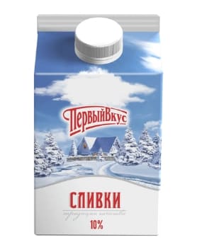 СЛИВКИ ПЕРВЫЙ ВКУС 10% 450Г ПЮРПАК