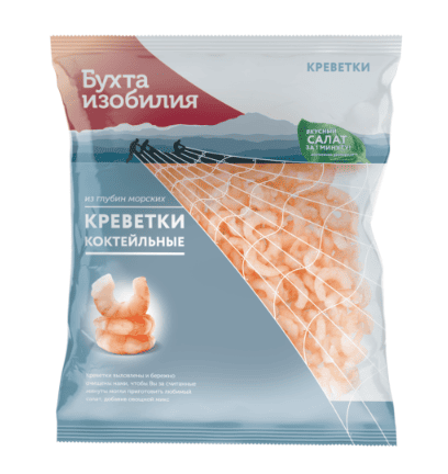 КРЕВЕТКИ БУХТА ИЗОБИЛИЯ 200Г КОКТЕЙЛЬНЫЕ ОЧИЩЕННЫЕ В/М ВАК/УП