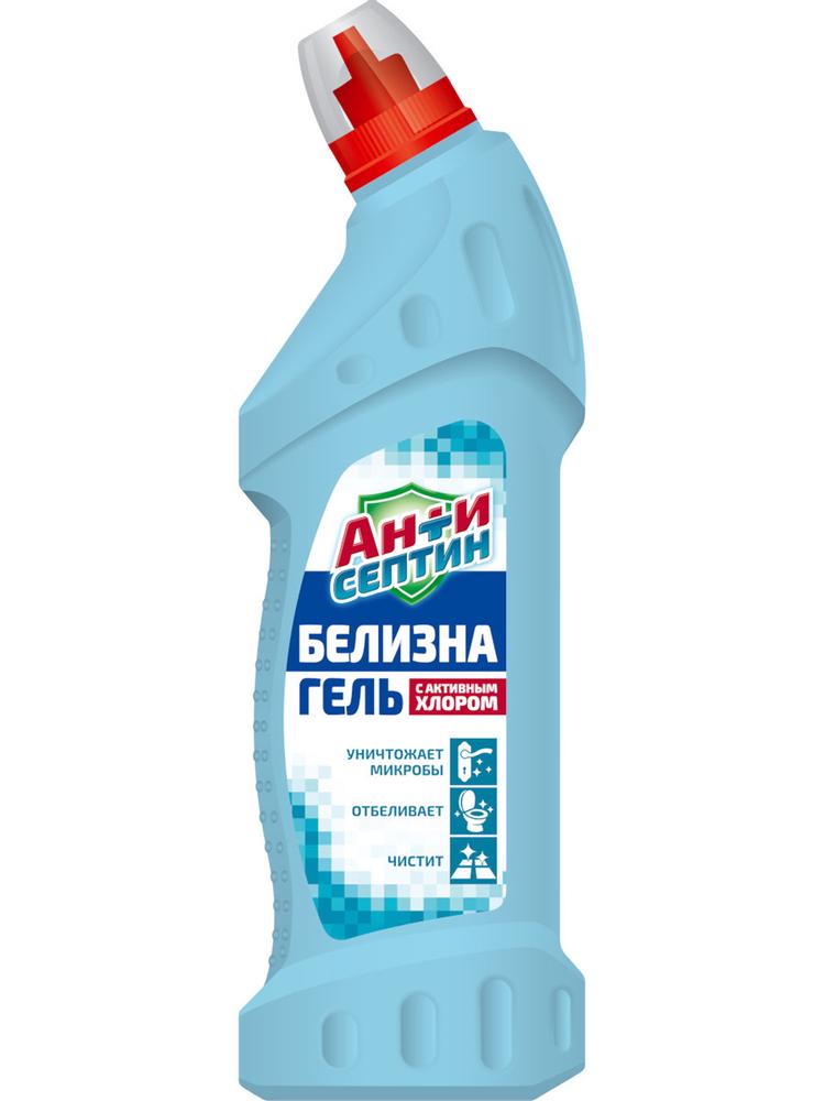 ОТБЕЛИВАТЕЛЬ АНТИСЕПТИН 750Г БЕЛИЗНА ГЕЛЬ-КОНЦЕНТРАТ