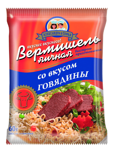 ВЕРМИШЕЛЬ Б/П АЛЕКСАНДРА И СОФЬЯ 60Г ГОВЯДИНА