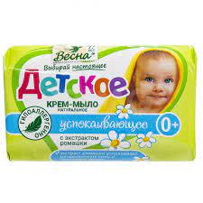 МЫЛО ДЕТСКОЕ 90Г С ЭКСТРАКТОМ РОМАШКИ