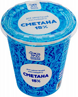 СМЕТАНА МОЛОКО ЗАУРАЛЬЯ 15% 300Г П/СТАКАН