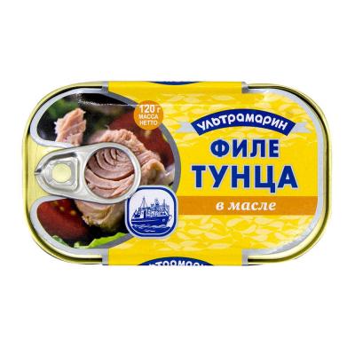ТУНЕЦ УЛЬТРАМАРИН 120Г ФИЛЕ В МАСЛЕ ЖБ КЛЮЧ