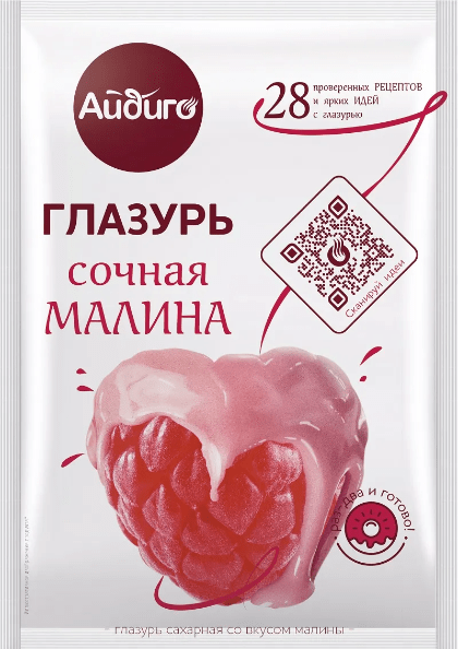 ГЛАЗУРЬ АЙДИГО 90Г СОЧНАЯ МАЛИНА