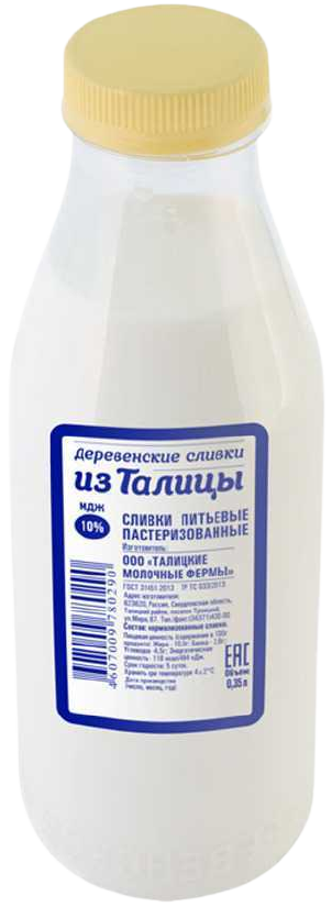 СЛИВКИ ДЕРЕВЕНСКИЕ ИЗ ТАЛИЦЫ 350МЛ 10%