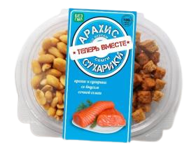 СУХАРИКИ И АРАХИС ТЕПЕРЬ ВМЕСТЕ 100Г СО ВКУСОМ СЕМГИ