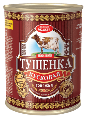 ТУШЕНКА ГЛАВПРОДУКТ СЕМЕЙНЫЙ БЮДЖЕТ 340Г ГОВЯЖЬЯ КУСКОВАЯ ЖБ