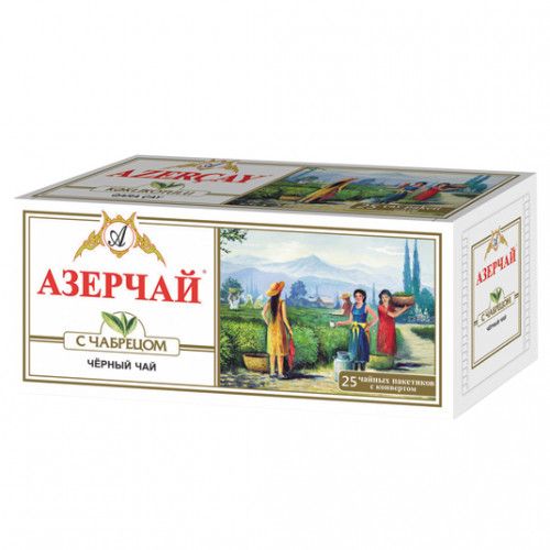 ЧАЙ АЗЕРЧАЙ 25*2Г ЧЕРНЫЙ С ЧАБРЕЦОМ ПАКЕТИРОВАННЫЙ