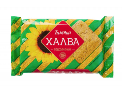 ХАЛВА ТИМОША АЗОВЧАНКА 250Г ПОДСОЛНЕЧНАЯ