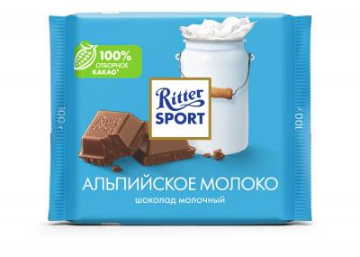 ШОКОЛАД РИТТЕР СПОРТ 100Г МОЛОЧНЫЙ С АЛЬПИЙСКИМ МОЛОКОМ