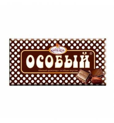 ШОКОЛАД ОСОБЫЙ ТЕМНЫЙ 50Г С ТОНКОИЗМЕЛЬЧЕННЫМИ ДОБАВЛЕНИЯМИ