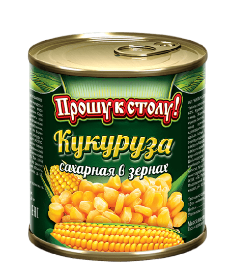 КУКУРУЗА САХАРНАЯ ПРОШУ К СТОЛУ ГОСТ 400Г/425МЛ СЛАДКАЯ