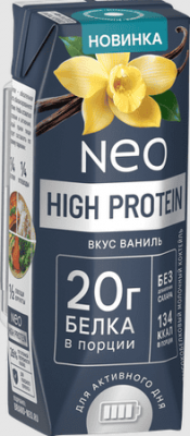 КОКТЕЙЛЬ НЕО 260Г МОЛОЧНЫЙ СО ВКУСОМ ВАНИЛИ ОБЕЗЖ ВЫСОКОБЕЛК УЛЬТРАПАСТ