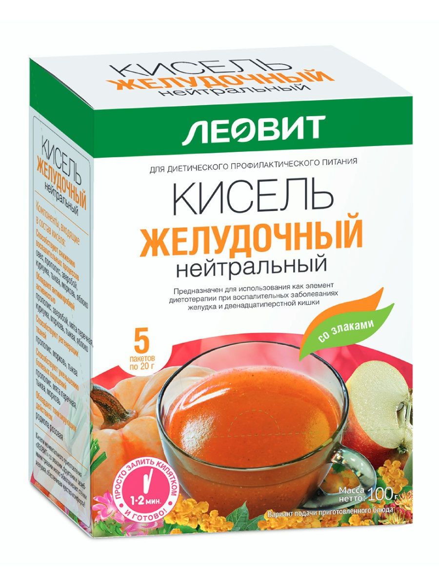 КИСЕЛЬ ЛЕОВИТ 5*20Г ЖЕЛУДОЧНЫЙ НЕЙТРАЛЬНЫЙ