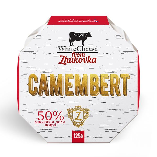 СЫР БЕЛЫЙ СЫР ИЗ ЖУКОВКИ 125Г 50% КАМАМБЕР