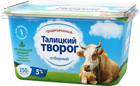 ТВОРОГ ТАЛИЦКИЙ 5% 250Г КОНТЕЙНЕР
