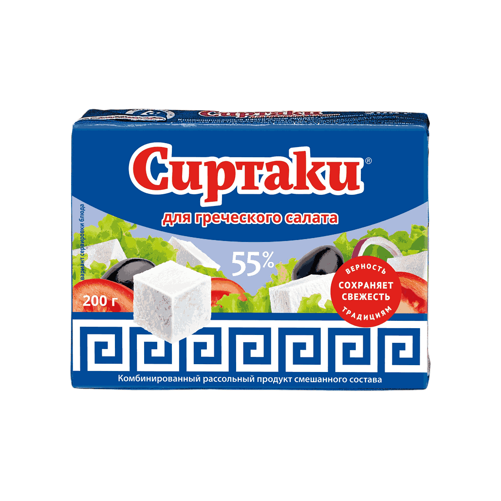 ПРОДУКТ РАССОЛЬНЫЙ СИРТАКИ ОРИГИНАЛ 200Г ДЛЯ ГРЕЧЕСКОГО САЛАТА 55% РОССИЯ/ЕГИПЕТ