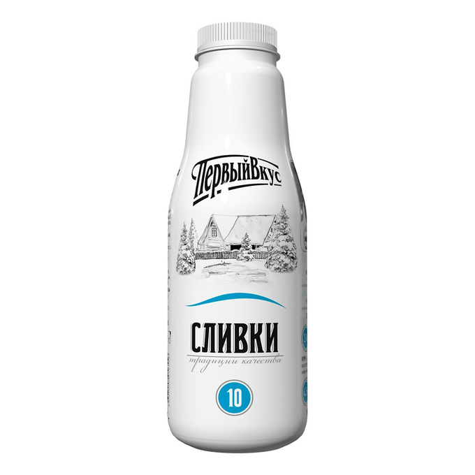 СЛИВКИ ПЕРВЫЙ ВКУС 10% 270Г ПЭТ