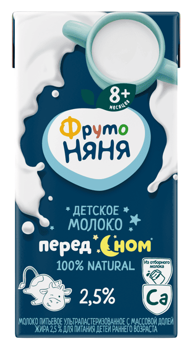 МОЛОКО ФРУТОНЯНЯ 2,5% 200МЛ УЛЬТРАПАСТЕРИЗОВАННОЕ Д/П
