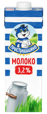 МОЛОКО ПРОСТОКВАШИНО 3,2% 950Г СТЕРИЛИЗ ПЮРПАК