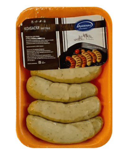 КОЛБАСКИ БОРОВСКАЯ АФ КГ Д/ГРИЛЯ С ЧЕСНОКОМ, ОХЛ