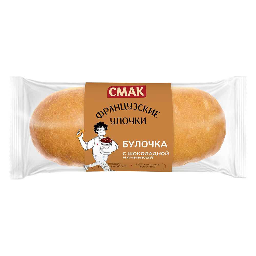 БУЛОЧКА СМАК ФРАНЦУЗСКИЕ УЛОЧКИ 40Г БРИОШЬ С ШОКОЛАДНОЙ НАЧИНКОЙ