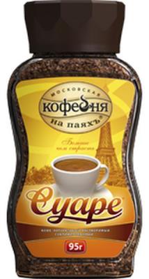 КОФЕ КОФЕЙНЯ НА ПАЯХ СУАРЕ 95Г СТ