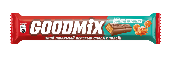 БАТОН ГУДМИКС 40Г МОЛОЧ ШОК С НАЧИН СО ВКУСОМ СОЛЕНОЙ КАРАМЕЛИ С ХРУСТ ВАФЛЕЙ