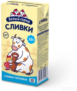 СЛИВКИ БЕЛЫЙ ГОРОД 10% 500МЛ Т/ПАК