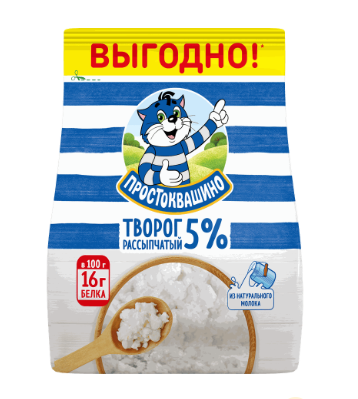 ТВОРОГ ПРОСТОКВАШИНО 5% 290Г