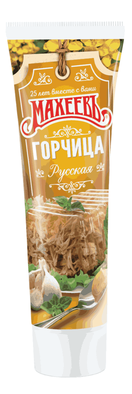ГОРЧИЦА МАХЕЕВЪ 100Г РУССКАЯ ТУБА